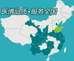 医博（YEBO）（YEBO）医院全国连锁分布