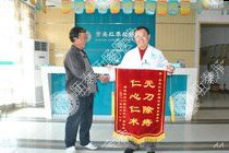 大便出血-典型病例
