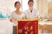 临床HCPT治疗肛周脓肿病例