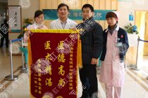 肛周脓肿手术过程实拍